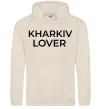 Мужская толстовка (худи) Kharkiv lover Таш Мужская толстовка (худи) Kharkiv lover Таш фото