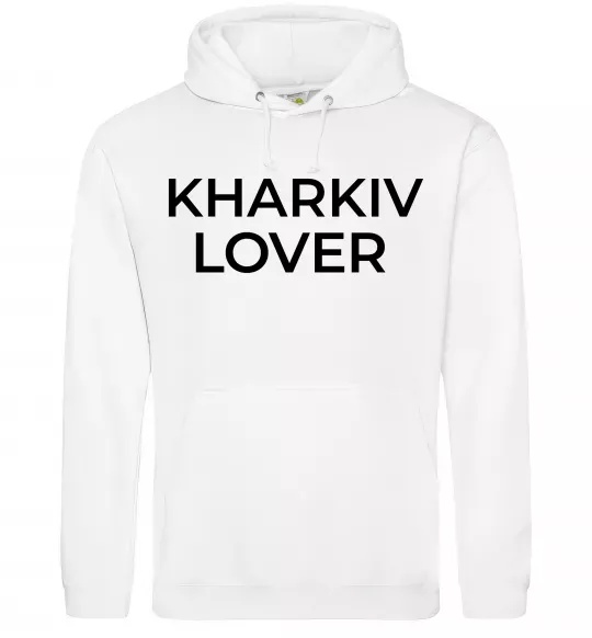 Женская толстовка (худи) Kharkiv lover Белый фото