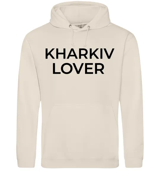 Женская толстовка (худи) Kharkiv lover Таш фото