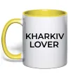 Чашка с цветной ручкой Kharkiv lover Солнечно желтый фото