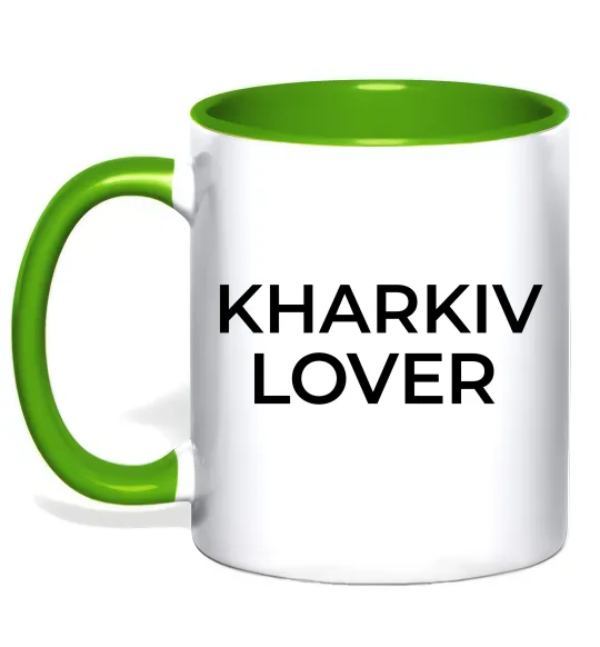 Чашка з кольоровою ручкою Kharkiv lover Лаймовий фото