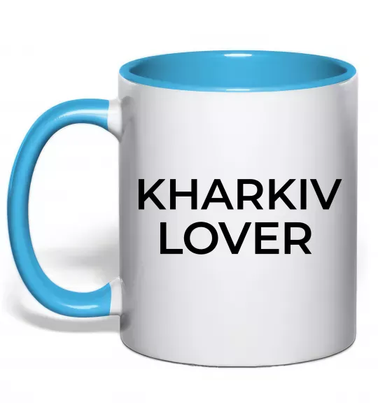 Чашка с цветной ручкой Kharkiv lover Голубой фото
