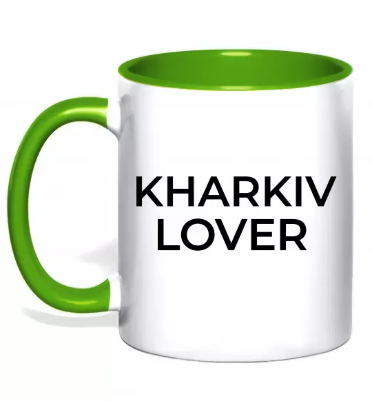 Чашка с цветной ручкой Kharkiv lover Зеленый фото