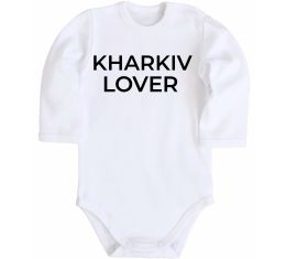 Дитячий бодік Kharkiv lover