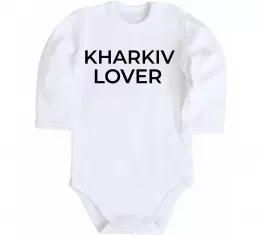 Детский боди Kharkiv lover Белый фото