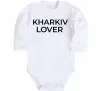 Детский боди Kharkiv lover Белый фото