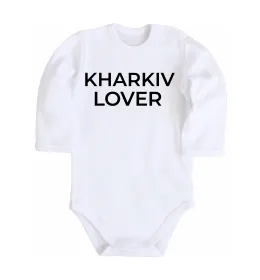 Дитячий бодік Kharkiv lover Білий фото