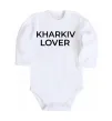 Детский боди Kharkiv lover Белый фото