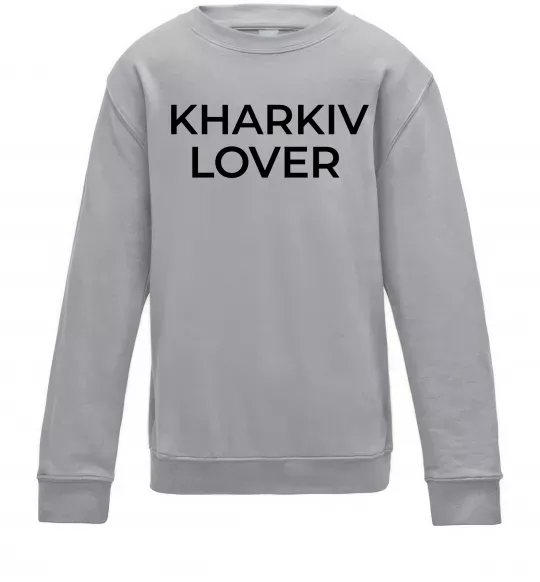 Детский Свитшот Kharkiv lover Серый меланж фото