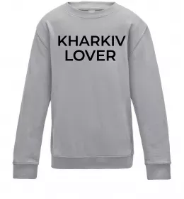 Детский Свитшот Kharkiv lover Серый меланж фото