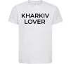 Детская футболка Kharkiv lover Белый фото