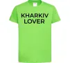 Детская футболка Kharkiv lover Лаймовый фото