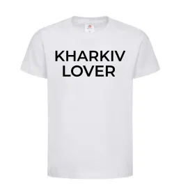Детская футболка Kharkiv lover Белый фото