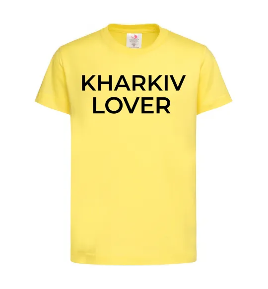 Дитяча футболка Kharkiv lover Лимонний фото