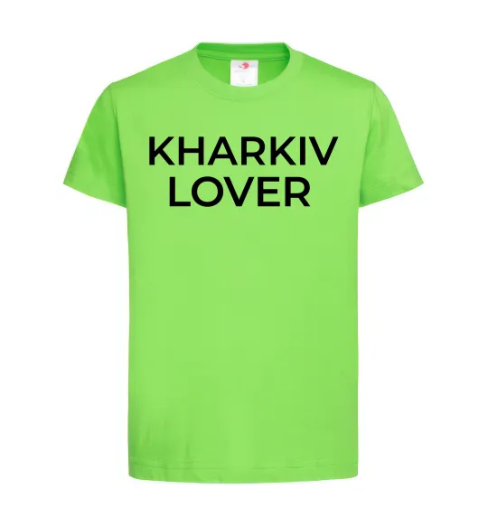 Дитяча футболка Kharkiv lover Лаймовий фото
