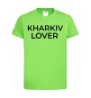 Дитяча футболка Kharkiv lover Лаймовий фото