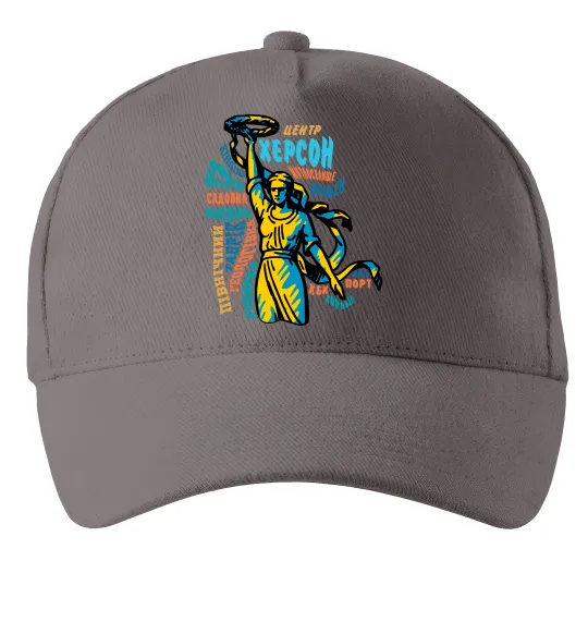 Кепка Херсон райони Сірий фото