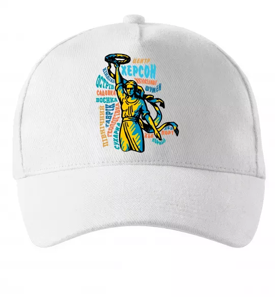 Кепка Херсон райони Белый фото