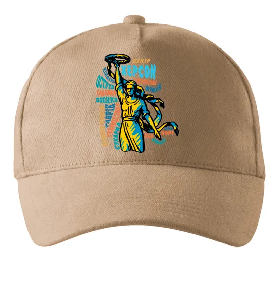 Кепка Херсон райони Пісочний фото