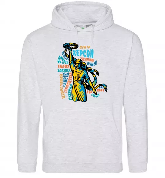 Мужская толстовка (худи) Херсон райони Серый меланж фото