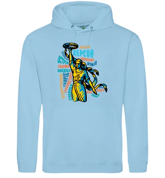 Чоловіча толстовка (худі) Херсон райони Блакитний фото