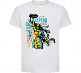 Детская футболка Херсон райони Белый фото