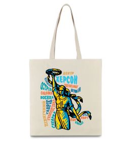 Эко-сумка Херсон райони