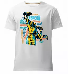 Мужская премиум футболка