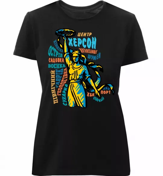 Женская премиум футболка Херсон райони Черный фото