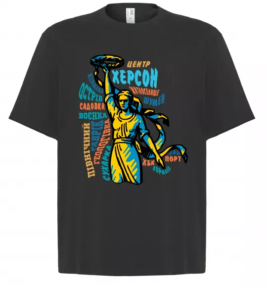Футболка Оверсайз Херсон райони Чорний фото