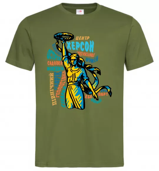 Чоловіча футболка Херсон райони Оливковий фото