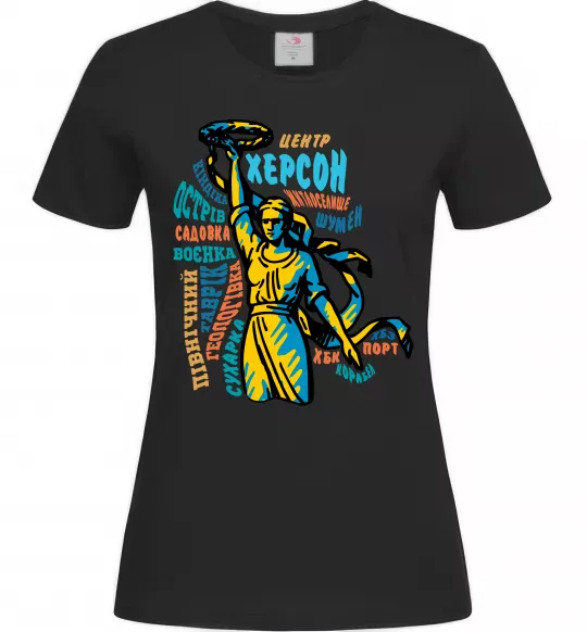 Жіноча футболка Херсон райони Чорний фото