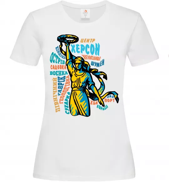 Жіноча футболка Херсон райони Білий фото