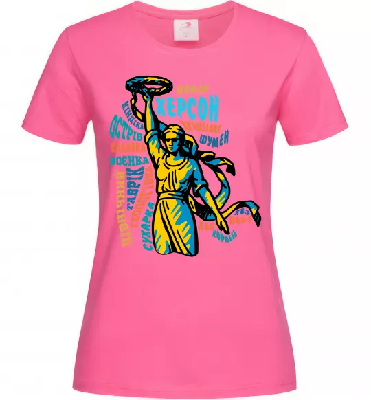 Жіноча футболка Херсон райони Яскраво-рожевий фото