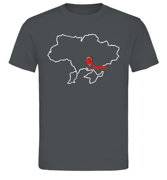 Чоловіча футболка Херсон карта Графіт фото