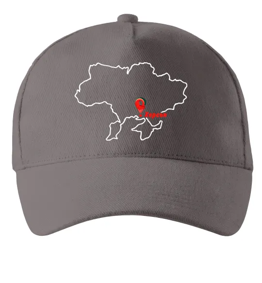 Кепка Херсон карта Серый фото