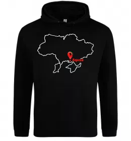 Чоловіча толстовка (худі)