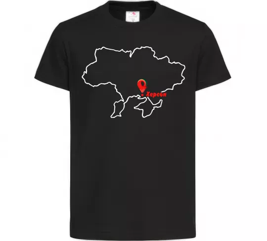 Детская футболка Херсон карта Черный фото