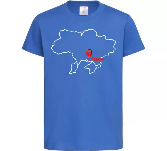 Детская футболка Херсон карта Ярко-синий фото