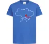 Детская футболка Херсон карта Ярко-синий Детская футболка Херсон карта Ярко-синий фото