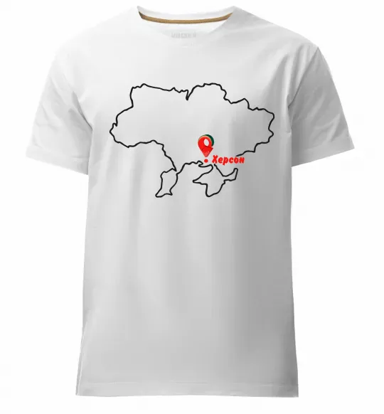 Чоловіча преміум футболка Херсон карта Білий фото