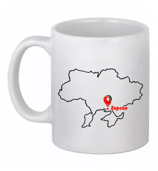 Чашка керамическая Херсон карта Белый фото