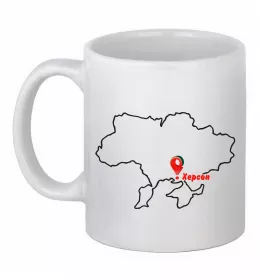 Чашка керамічна