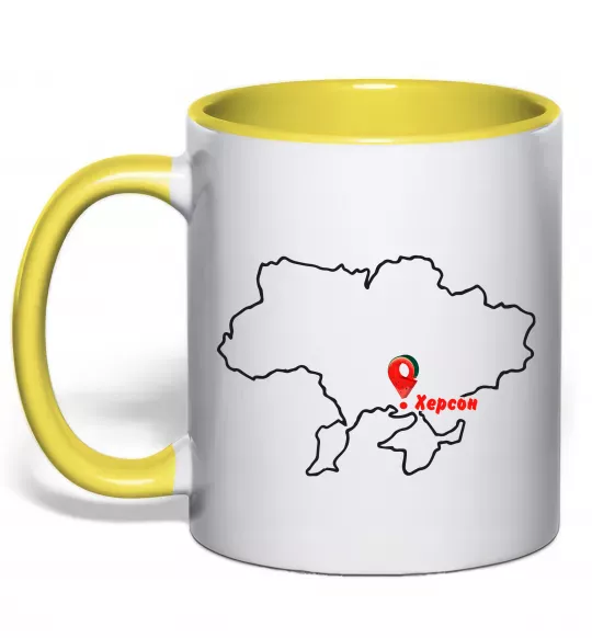 Чашка з кольоровою ручкою Херсон карта Сонячно жовтий фото