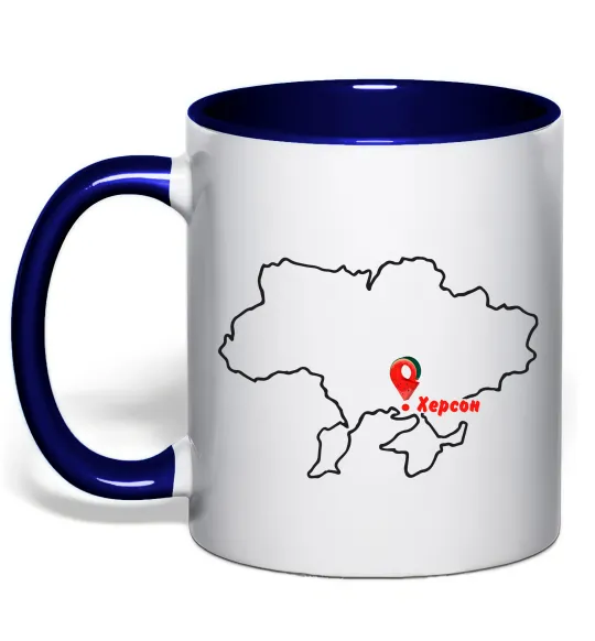 Чашка з кольоровою ручкою Херсон карта Глибокий темно-синій фото