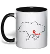 Чашка з кольоровою ручкою Херсон карта Чорний фото