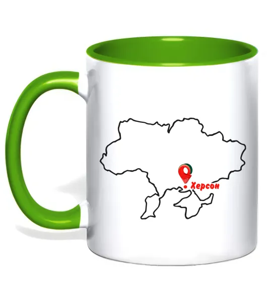 Чашка с цветной ручкой Херсон карта Лаймовый фото