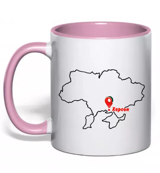 Чашка з кольоровою ручкою Херсон карта Ніжно рожевий фото