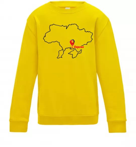 Детский Свитшот Херсон карта Солнечно желтый фото
