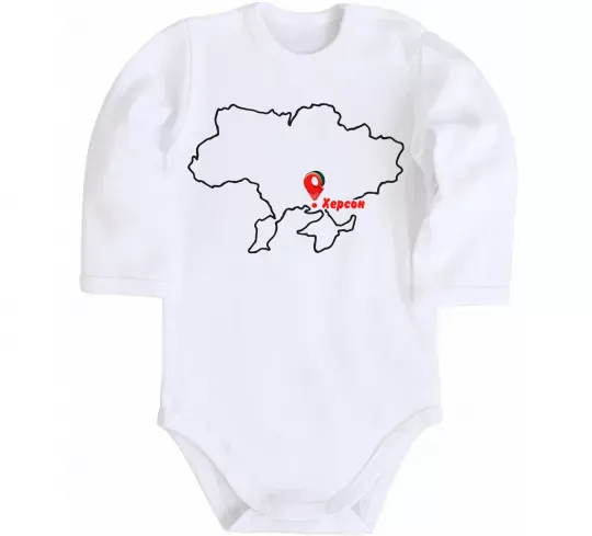 Дитячий бодік Херсон карта Білий фото